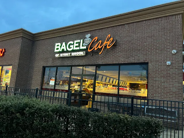 Bagel Cafe of Stony Brook
