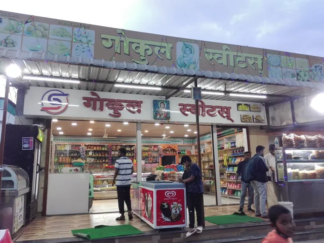 Gokul Sweets