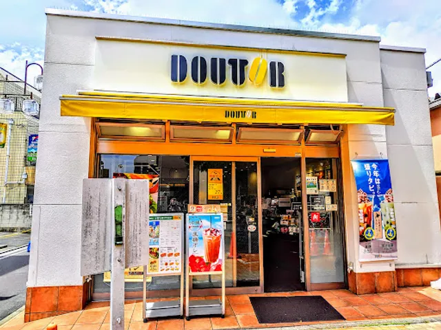 Doutor Coffee Shop Kamiitabashi Minami-guchi