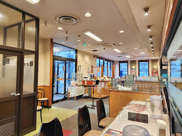 Gyoza no Ohsho - Noda