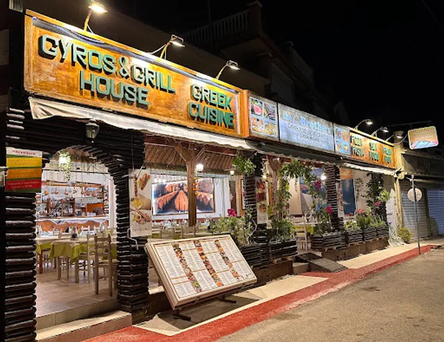 The Brothers Taverna