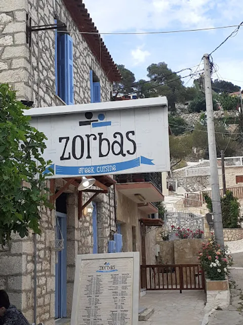 Ζορμπάς | Εστιατόριο