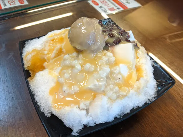 That's almond tofu ice