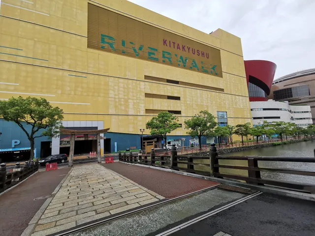 Riverwalk Kitakyushu
