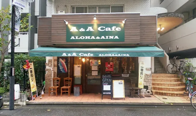 A&A Cafe
