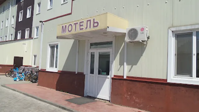 Motel'
