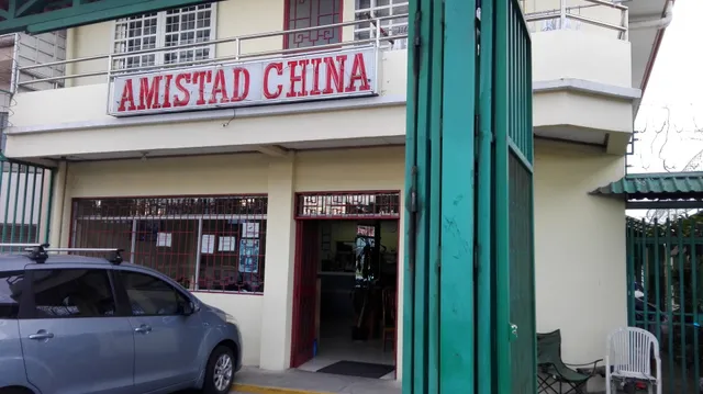 Restaurante Amistad China