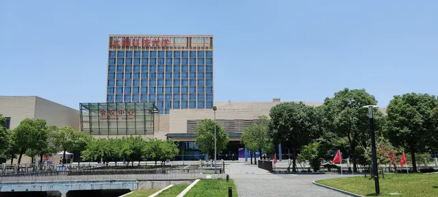 ShanghaiTech University