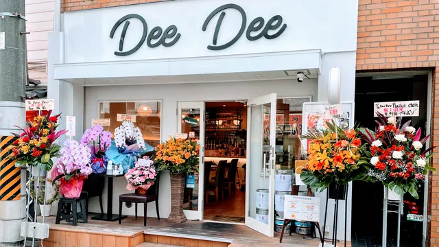 Dee Dee Thai Kitchen