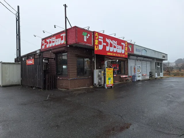 Ramen Shop Higashiomuro
