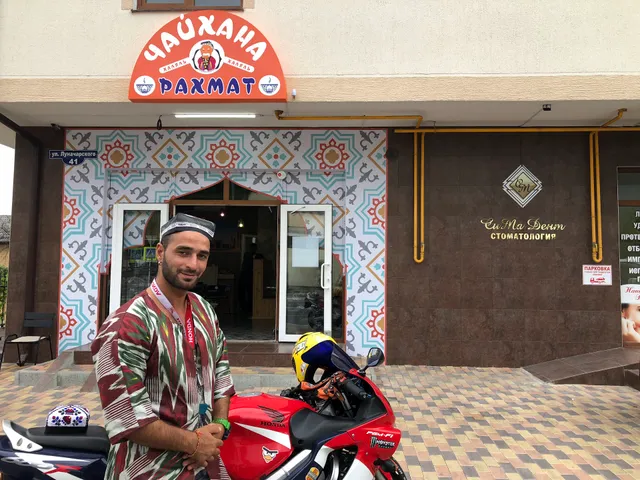 Chaykhana Rakhmat