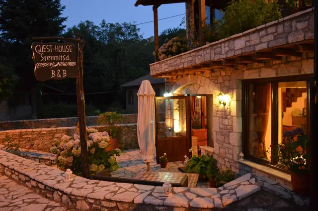 Stemnitsa Guesthouse