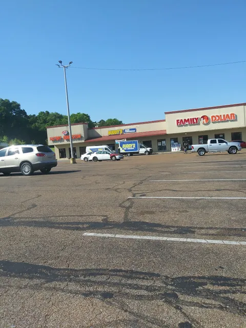 Yazooville Shopping Center