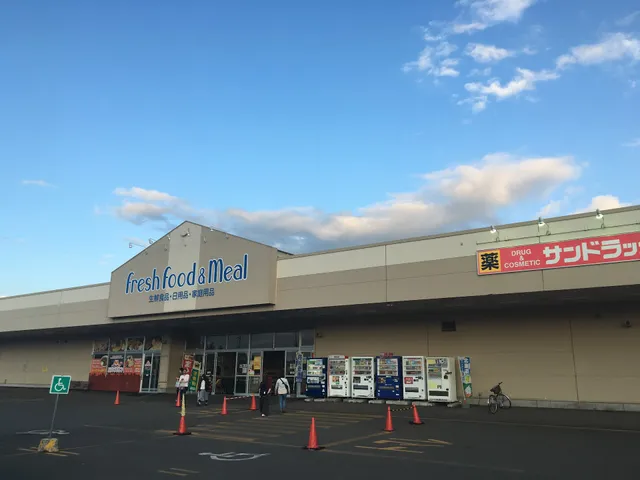 Super Center BESTOM Nakafurano Store