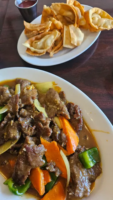 Peony Chinese Restaurant