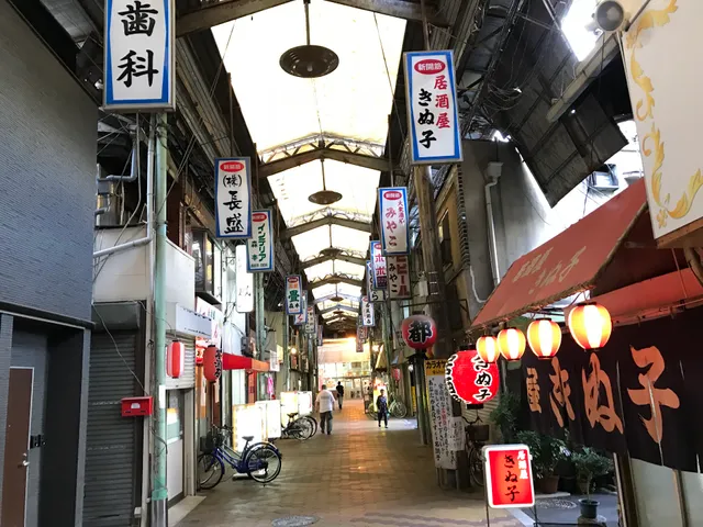 Shinkai-suji Shopping Street