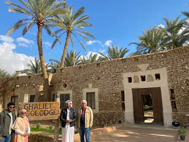 Ghaliet Ecolodge & Spa
