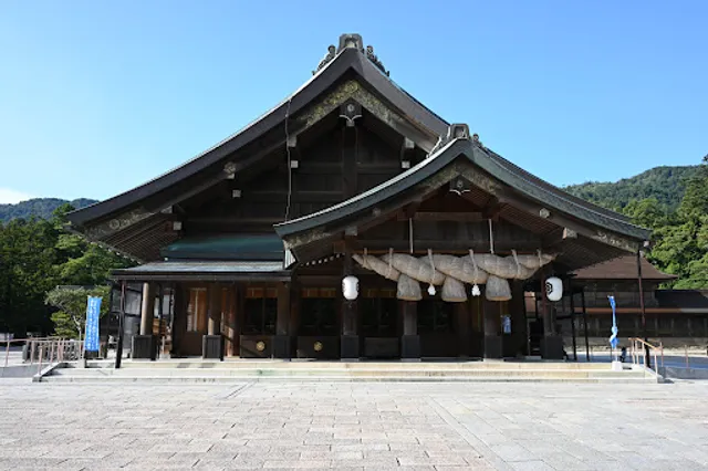 Izumo Taisha