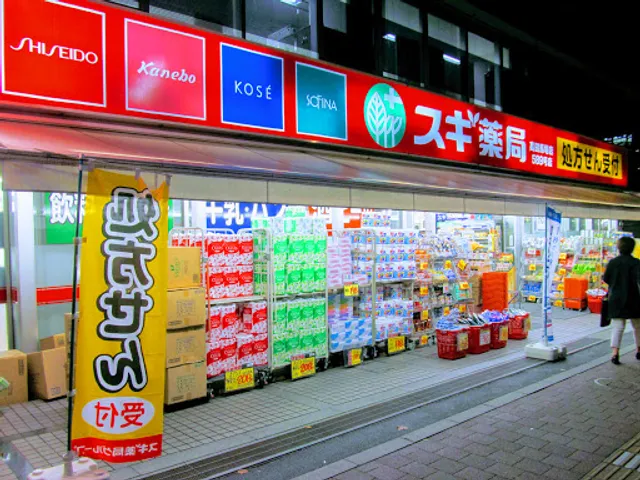 Sugi Drug Takadanobaba