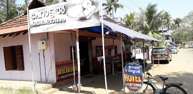 Kailasam Vegeterian Cafe