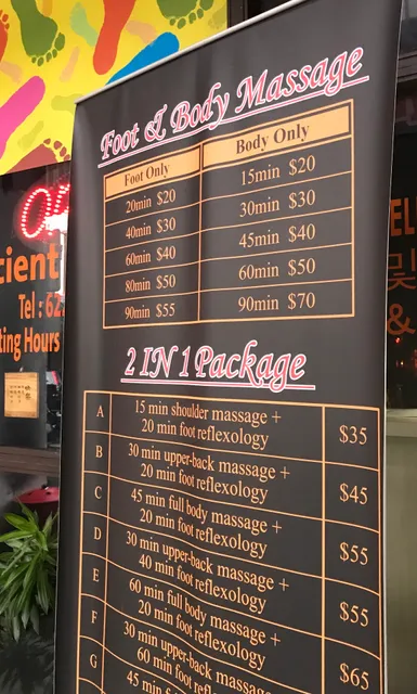 Ancient Therapy Pte Ltd