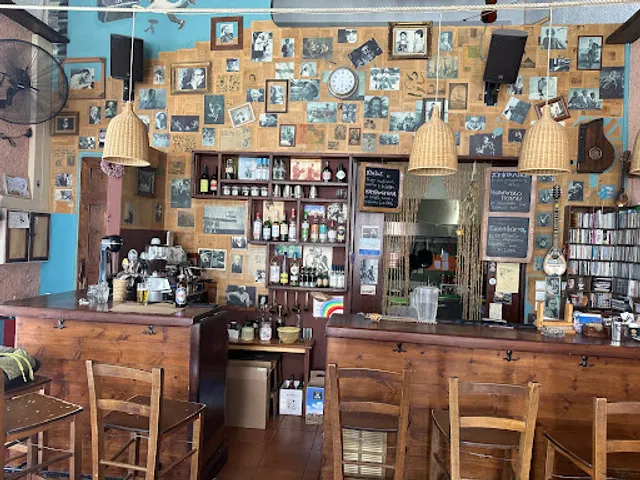 Λαουτάρι Καφρενείο