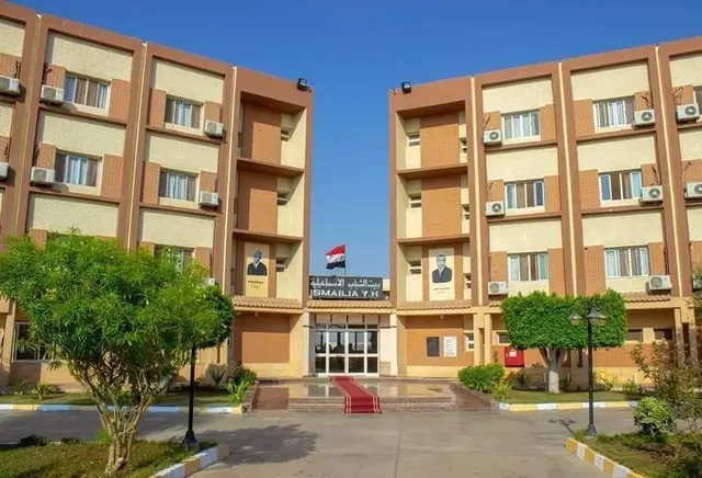 Egyptian Youth Hostel