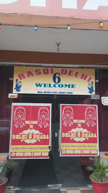 Rasoi Delhi-6