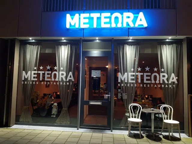 Grieks Restaurant Meteora