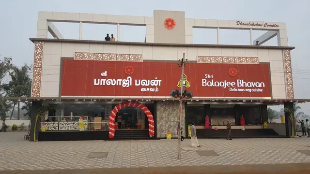 Shri Balaajee Bhavan