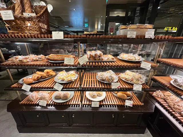 AUX BACCHANALES YOKOHAMA (オーバカナル 横浜)