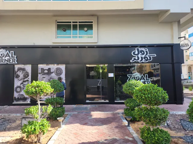 Zoal Corner