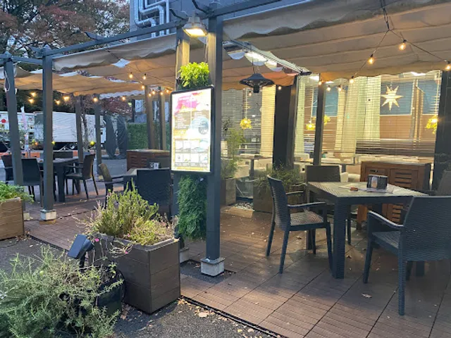 府中テラス Fuchu Terrace