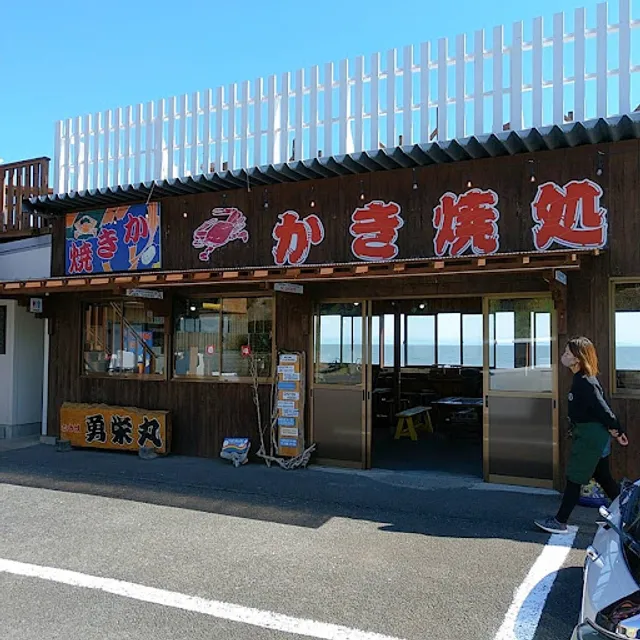 Kakiyaki (Oyster grill) Yueimaru