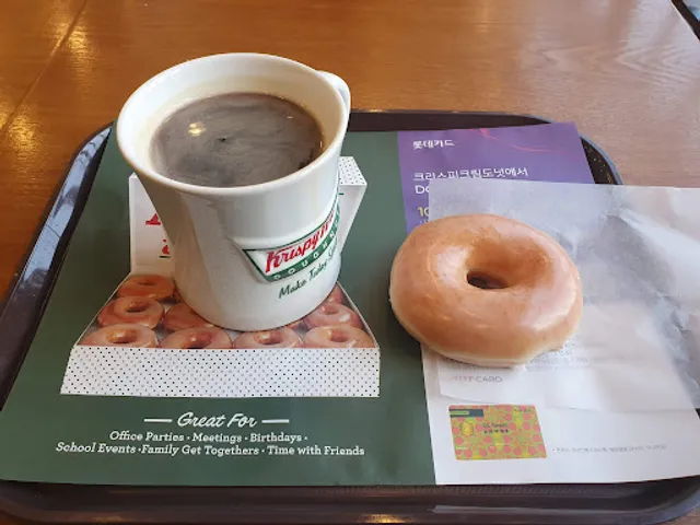 Krispy Kreme