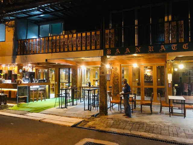 Baan Ratchapruek Phuket