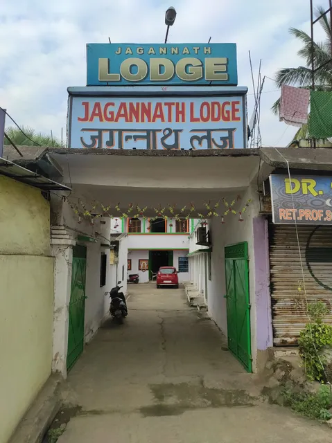 Jagannath Lodge