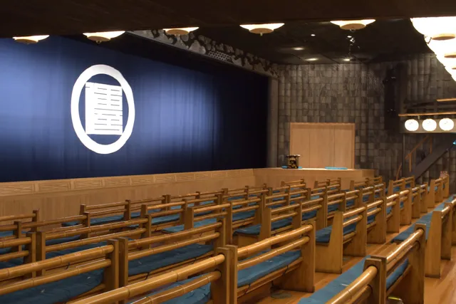 Awaji Puppet Theater