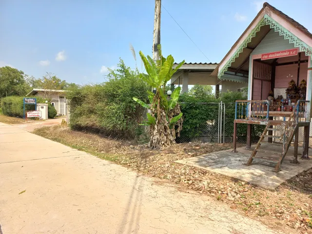 โมเดิร์นรีสอร์ท อ.แกลง จ.ระยอง