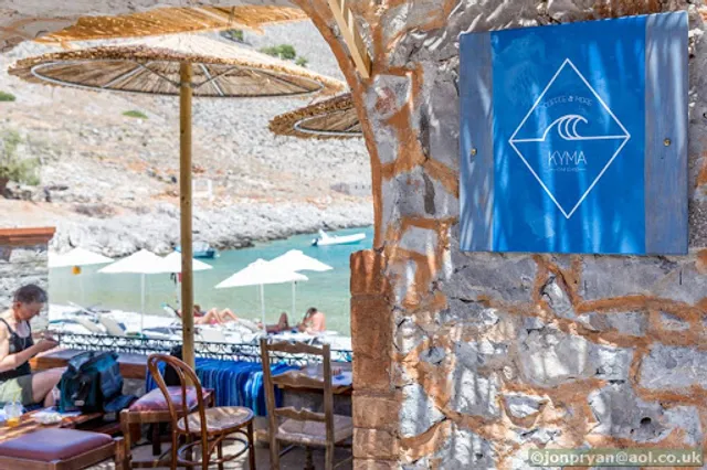 To Kyma Coffee & More