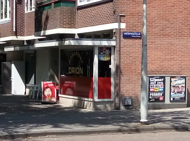 Snackbar "Orion"