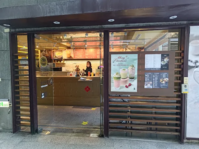 丹堤咖啡 Dante Coffee (中興大學店)