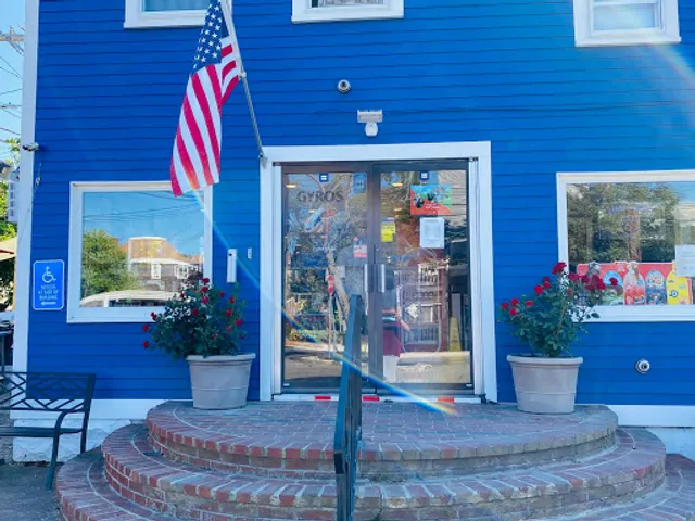 Provincetown House of Pizza PHOP