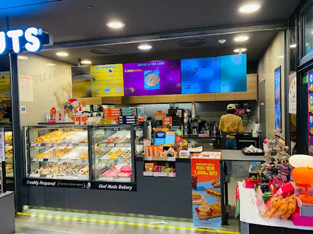 던킨도너츠 뉴코아강남점