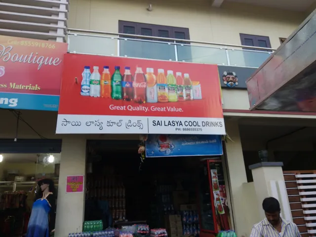 SAI LASYA COOL DRINKS