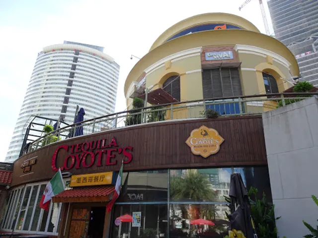 Tequila Coyote Cantina