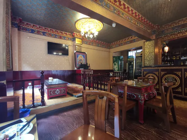 Xiangbala Tibetan Food