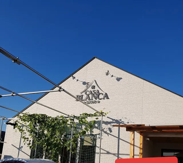 CASA BLANCA