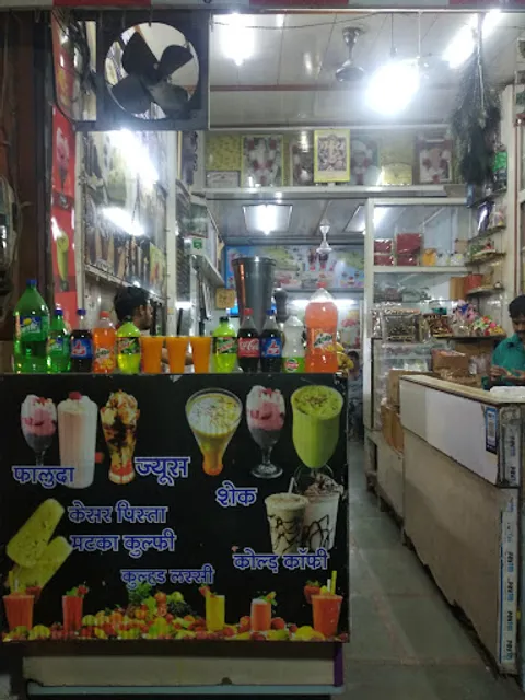 Madho Baba Juice Center shope number 405 chandpole bazar jaipur