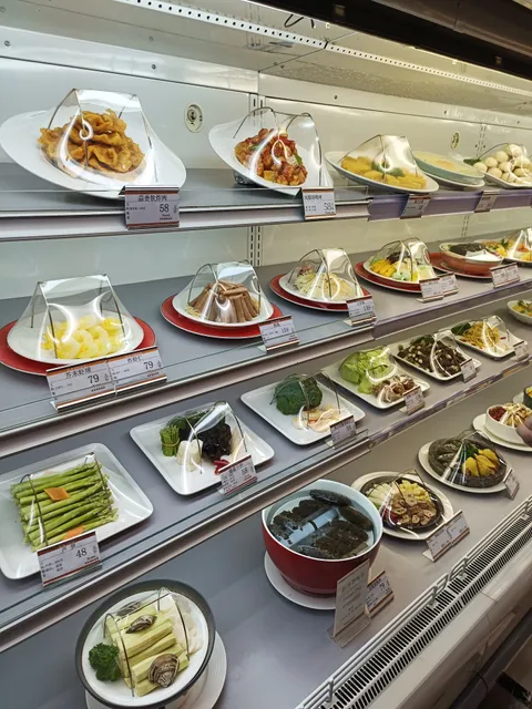 Yijing Seafood Restaurant